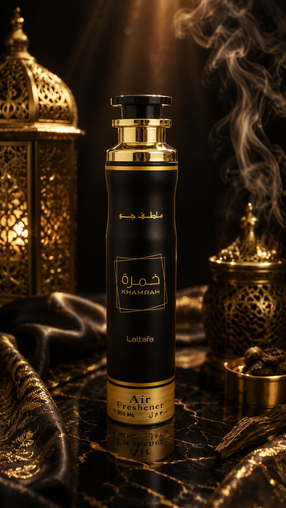 Spray Désodorisant khamrah 300 ml