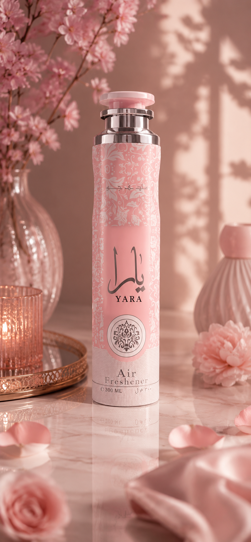 Spray Désodorisant Yara 300 ml