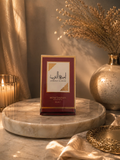 Musc intime ameerat al arab 12ml