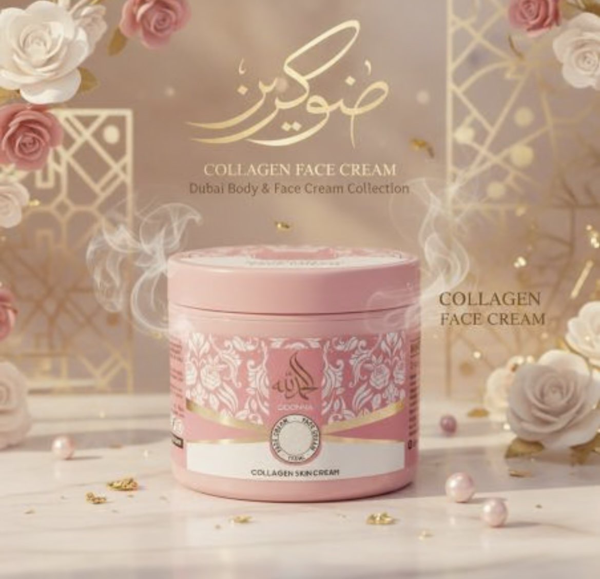 Creme visage marshmallow 115 g